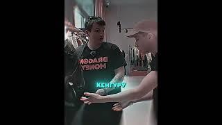 Twitch: ZLOYn YT: ZLOYLIVE #твич #стримеры #zloy