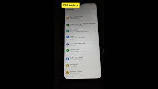 Samsung All Mondal 2024