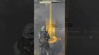 Дробовик Скорпион - где взять? The Division 2