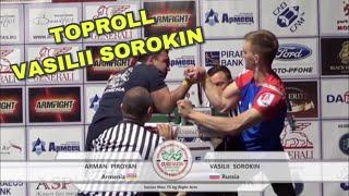 Toproll by VASILII SOROKIN. European Armwrestling Championship 2018