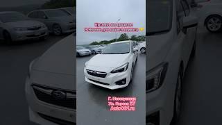 Куплена на аукционе в Японии Для нашего клиента Subaru Impreza 1,6 4wd2019 год 94 000 км #auto