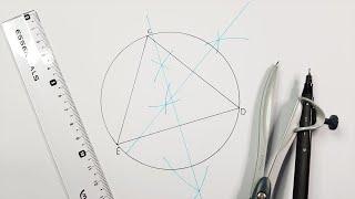 EGD Circumscribed Circle