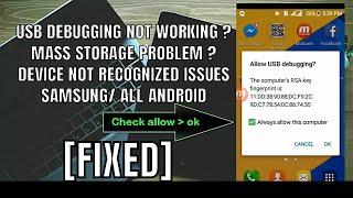 How To Fix USB Debugging Not Working || Mass Storage Problem || Device Not Recognized Issues Android