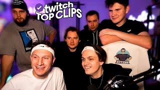 Топ клипы с Twitch | НОВОСЕЛЬЕ У БУСТЕРА, Конфликт МОРФИЛИНЫ И ШПАНЫ