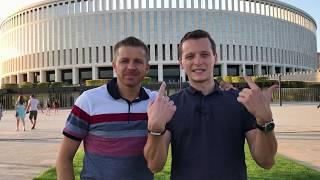 Обзор парка Краснодар. Парк Галицкого в Краснодаре. Где погулять в Краснодаре