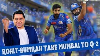 Rohit-Bumrah Take Mumbai to Q-2 | #MIvsGT | #Aakashvani