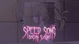 С дороги шлендры speed up