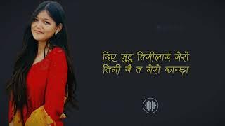 suna kancha trishna gurung __trishna gurung _khani ho yahmu _ trishna__ gurung __new song _