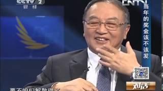 对话20130526 柳传志的"中国梦" -HD高清完整版