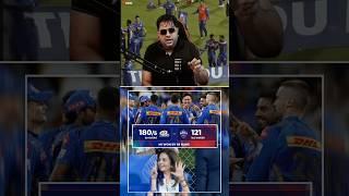 MI WON BY 59 Runs  #ipl2025 #cricket #rcbians #mivsdc #funny #comedy #rohitsharma #hardikpandya