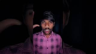Devath anukunana  