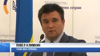 Международные новости RTVi с Сергеем Кения — 12 мая 2017 года