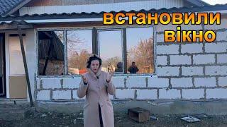 Купили хату в селі. Встановили панорамне вікно