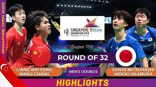 Liang/Wang [4] (CHN) vs Mitsuhashi/Okamura (JPN) - R32 | KFF Singapore Badminton Open 2025
