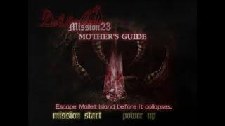 Devil May Cry 1 HD Collection Mission 23 "Mother's Guide" + Credits | Reverofenola