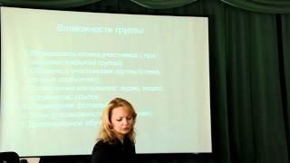 06-Конференция 15 мая 2012 -О.Н.Фролкина