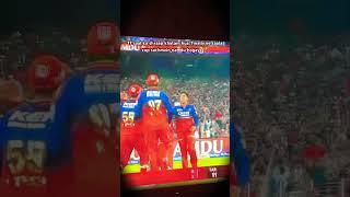 Virat deserved every part of this! #ipl #ipl2025 #cricket #cricketfan #rcb #rcbfans #trophy #winner