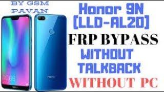 Huawei Honor 9N (LLD Al20) Frp Bypass