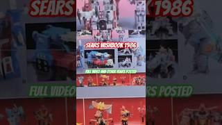 #sears #christmas #vintage #transformersg1 #christmasdecor #xmas #80stoys #bringitback #1986 #mask