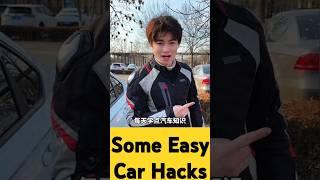 Some easy Car Hacks #automobile #Tech #vehicleproblem #shorts #carissues #carhacks #MotorShow