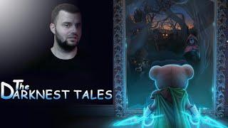 КРАСНАЯ ШАПОЧКА УБИЙЦА? ► THE DARKNEST TALES #1