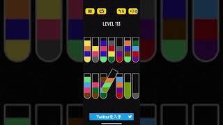 Water Sort Puzzle level 113