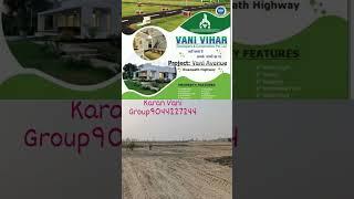 Vani Avenue Kisanpath Phase-1 Company Dream Project Call 9044227244