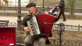 Песни на баяне, Одесса, Приморский бульвар / Old Songs on the Accordion