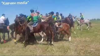 бузкашиулок 22. 09.2024.Масква г Раменский район мархамат