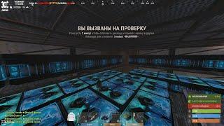 rust highlights #58... by kolyasik vse dela ;))