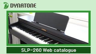 (DYNATONE : SLP-260) Introducing our digital piano through detail cut