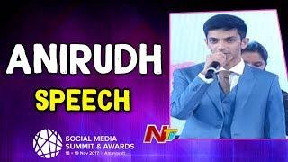 Anirudh Speech @ Social Media Summit Awards 2017 || NTV