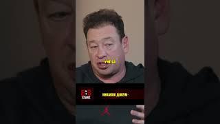 Футбольные интервью с Леонид Слуцкий