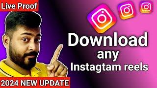 How to download instagram reels video | Instagram reels download kaise kare in 2024