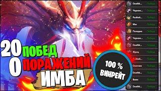 (ЗАНЕРФЛЕНО) ЛУЧШАЯ КОЛОДА ОХОТНИКА ? 20-0100% ВИНРЕЙТ! ЭТО БУДУТ НЕРФИТЬ! Марш Короля Лича