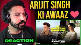 Dil Banaane Waaleya(Song) Reaction | Hrithik R,Deepika P,Anil K| Arijit Singh ,Jonita