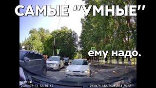 Подборка САМЫХ "УМНЫХ" водителей #1019