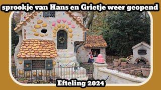 Het sprookje van Hans en Grietje weer open [Efteling 2024]