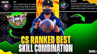 BEST CHARACTER COMBINATION IN CS RANK | FREE FIRE MAX BEST CHARACTER COMBINATION | FREE FIRE MAX