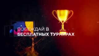 ПРОГРАММЫ ДЛЯ АВТОМАТИЧЕСКОГО ЗАРАБОТКА НА БИНАРНЫХ ОПЦИОНАХ