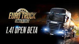 Не большой лайфхак как взять Прицеп в Euro Truck Simulator 2 Чтобы не  Ехать За Прицепом