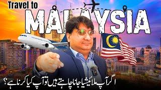 Traveling to Malaysia | How to travel in Malaysia | Travel vlog by Life Of Hashmi