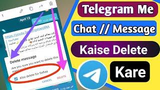 Telegram Se Message Kaise Delete Kare | Telegram Se Chat Kaise Delete Kare