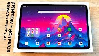 Взял Огромный и Мощный Планшет для ВСЕГО! XIAOMI PAD 7 - НЕ НУЖЕН?OSCAL ELITE 1 - ОЧЕНЬ ГОДНО?