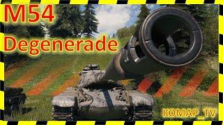 [World of Tanks] M54 Renegade. "Оранжевый" нагиб!