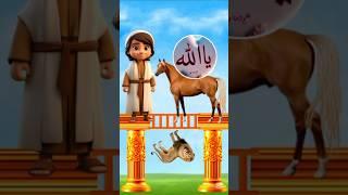 Bakra Laray Bado Bad || #shorts