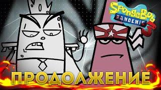 3 СЕЗОН ВИРУСА ГУБКИ! | РАЗБОР И ОБЗОР НОВОЙ СЕРИЙ Spongebob trypophobia