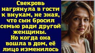 Свекровь нагрянула в гости к внукам, не зная, что сын бросил семью ради другой женщины