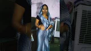 chal gehu kate#ranjanakumari