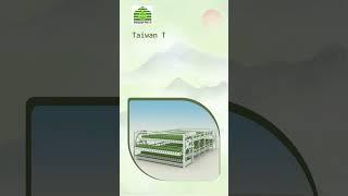 Taiwan Trade | HWA-NAN ENGINEERING CO., LTD. | Taiwantrade